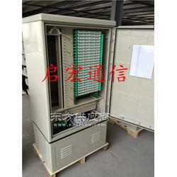 慈溪市啟宏通信設備廠 引領通訊設備創新與發展