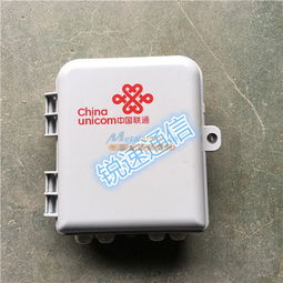 八槽位光分路器箱 通訊設備中的關鍵組件