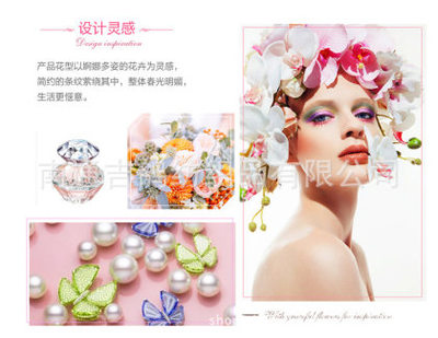 廠家直銷婚慶四件套 純棉床裙三件套，大版花加厚磨毛工藝